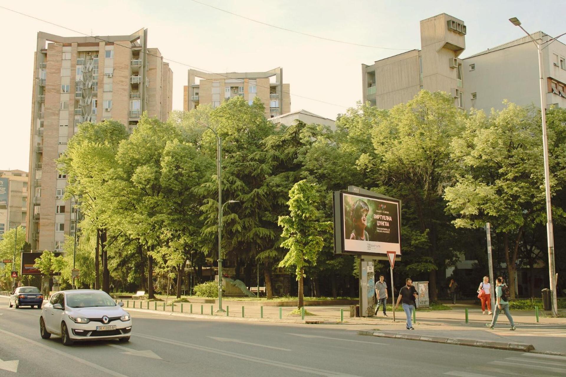 Sunny Center Apartment Skopje Eksteriør bilde